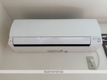 グラン・イーストＡ[2LDK/50m2]のその他設備