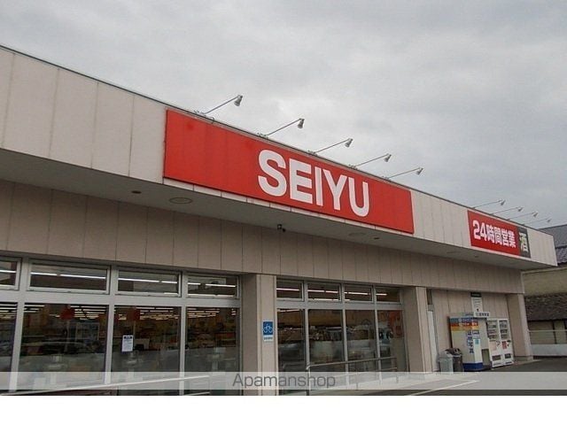 apartment 福島県伊達市保原町字泉町
保原町泉町の賃貸情報を見る
物件地図