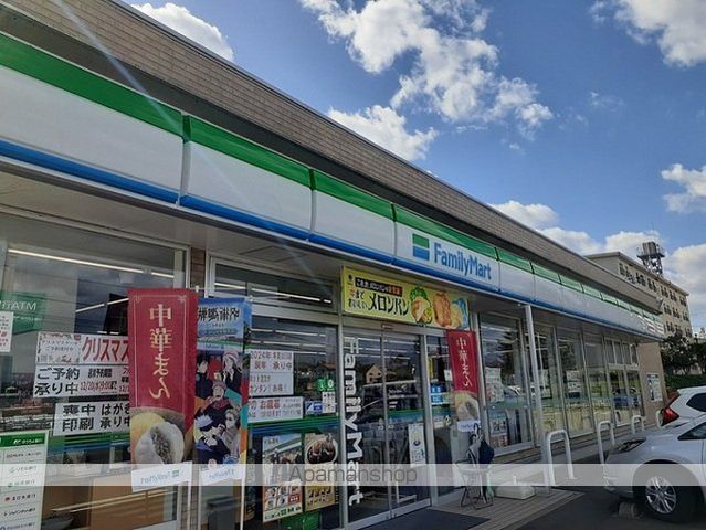 CENTRAL COLINEの周辺写真