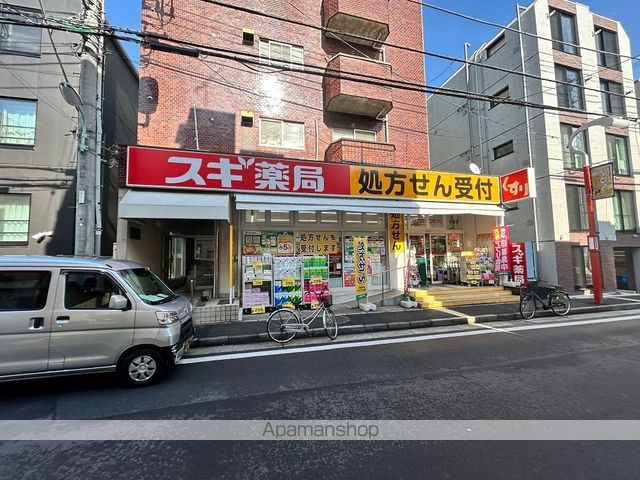 FORNOの周辺写真