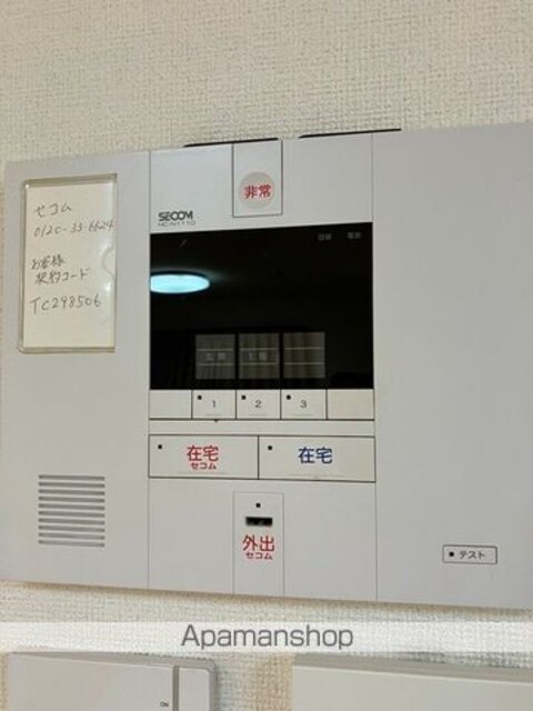 大泉学園町戸建[3LDK/96.05m2]の内装1