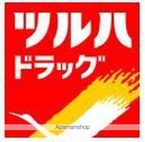スイートプラザの周辺写真