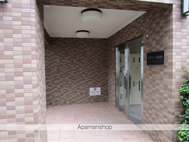 アリスドライブの外観写真