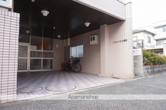 オウルハウスの玄関写真