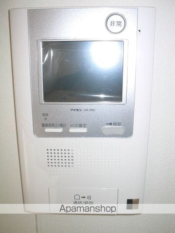 ヴェラート.のその他写真