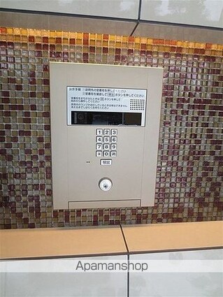 アジールコート大森西[1DK/25.19m2]の共用部11