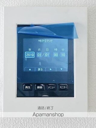 クレル洸雙[1LDK/37m2]のセキュリティ