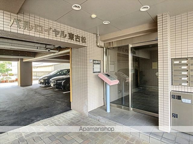 パルロイヤル東古松の玄関写真