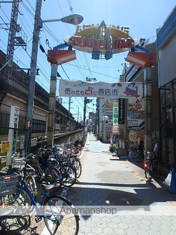 LIVLINODAの周辺写真