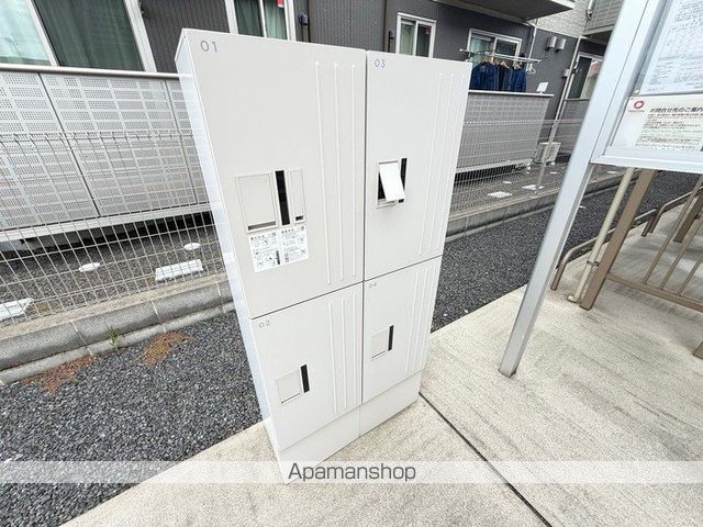 ハピーハイツATOMの内装写真