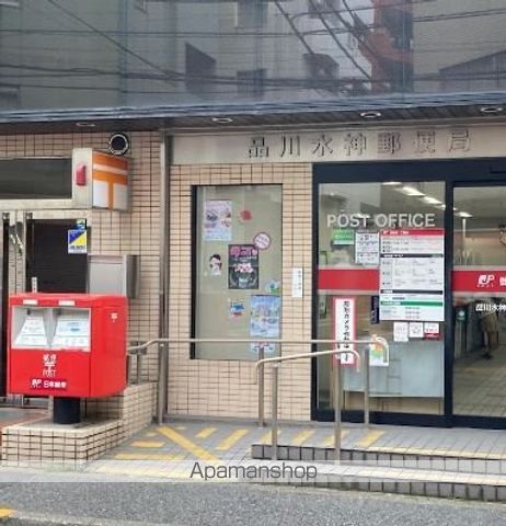 エスタート品川南大井IIの周辺写真