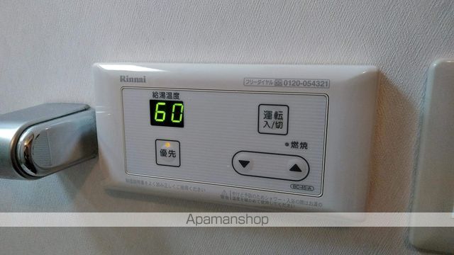 パークコート老松の内装写真
