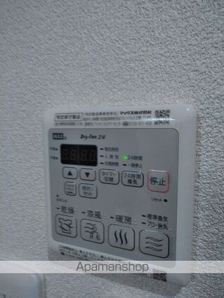 和歌山県和歌山市鷹匠町２丁目[2LDK/63.57m2]のその他設備