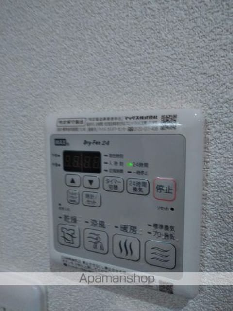 和歌山県和歌山市鷹匠町２丁目[2LDK/63.57m2]のその他設備