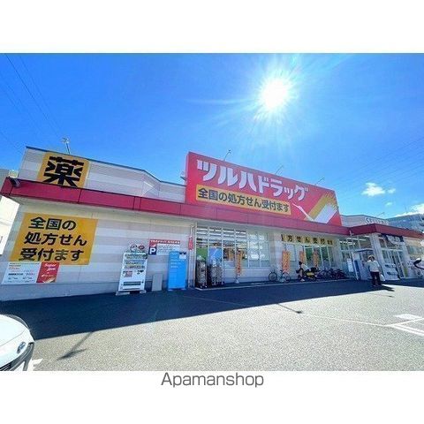 仙台宮城野団地1号棟の周辺写真