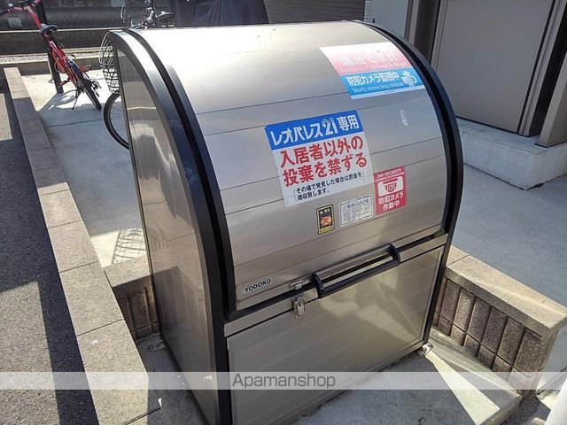 クレイノオリージャ多賀町の内装写真