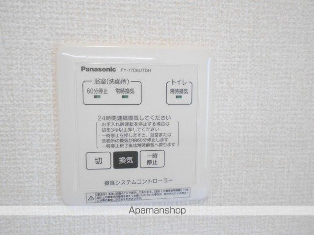 DーROOM南鳥生の内装写真