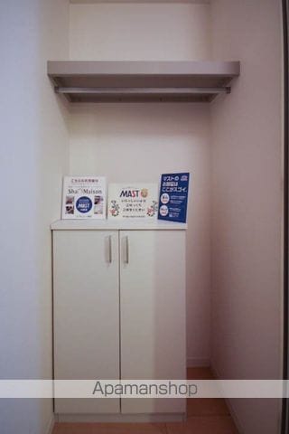 ピュアさくらの内装写真