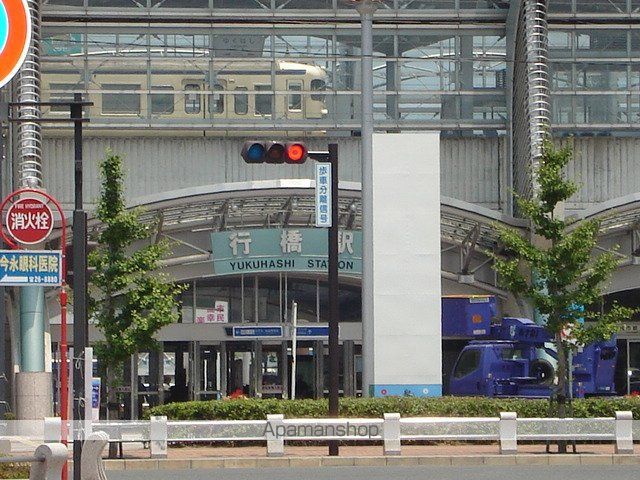 グローリアス行橋IIIの周辺写真