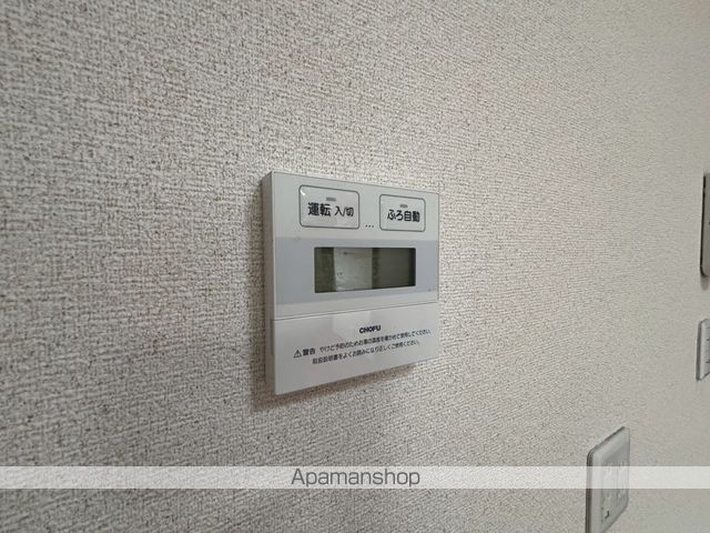 グローバル湘南の内装写真