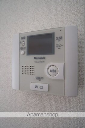 サンライズ布橋[1LDK/50.2m2]のセキュリティ