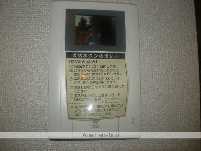 ボニート・ブリッサIの内装写真