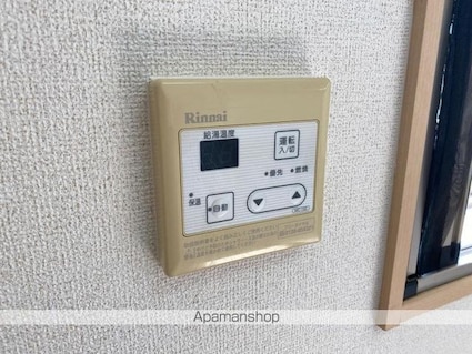 ディアコート　木太[3LDK/68.72m2]の内装6