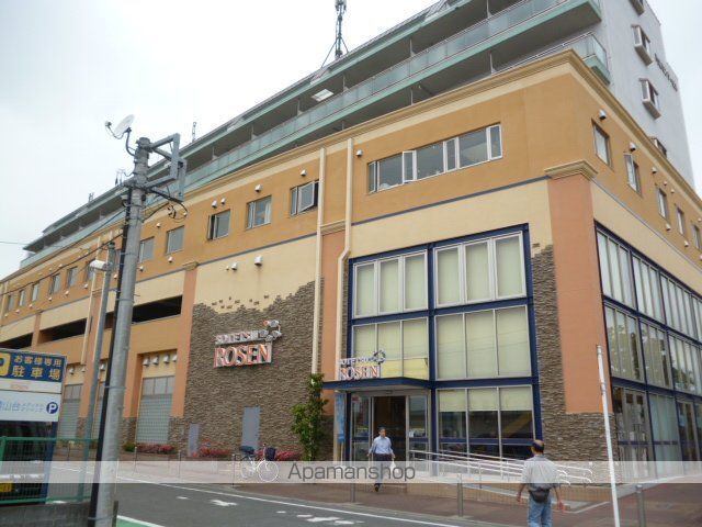 相模原メゾンドパルクの周辺写真