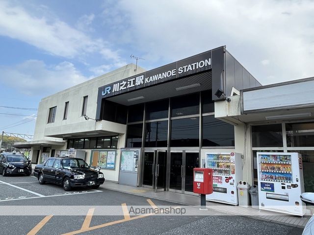 メゾン新珠NO.1の周辺写真