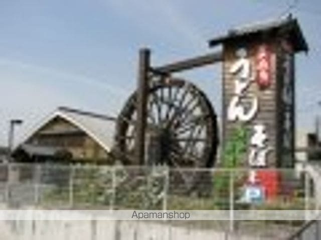 シエテ高槻の周辺写真