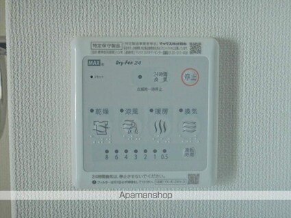 ユニヴァリィ県庁東[1LDK/41.8m2]の内装7