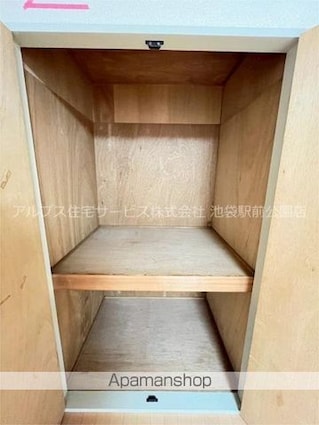 ヴェルドミール[1K/20m2]の収納