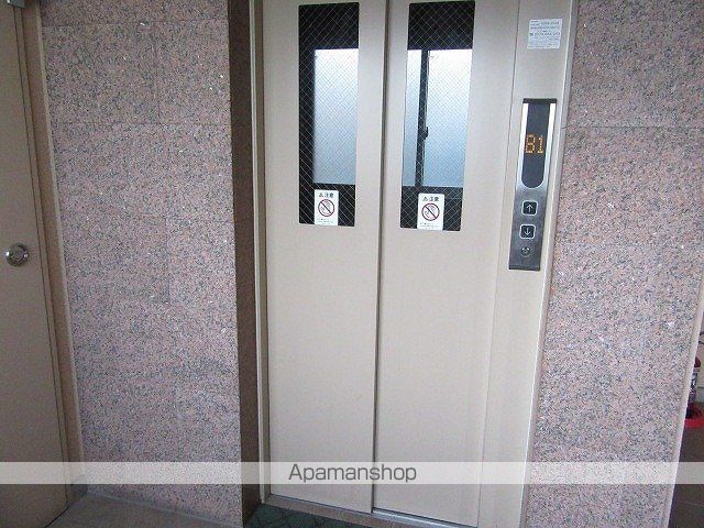 アークスクエア金宝堂のその他写真