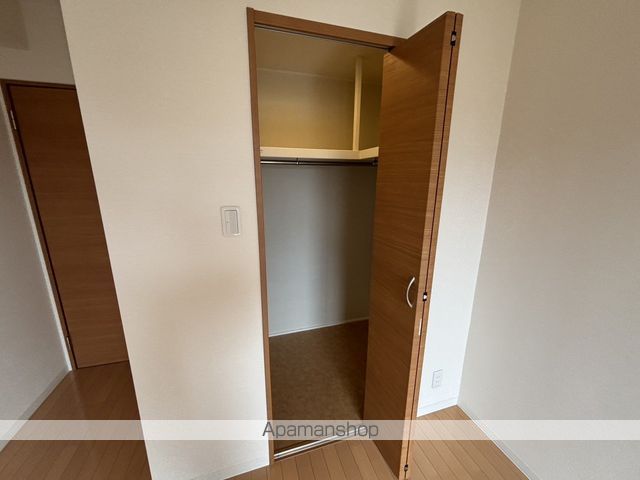 メゾン ド 華の杜のその他写真