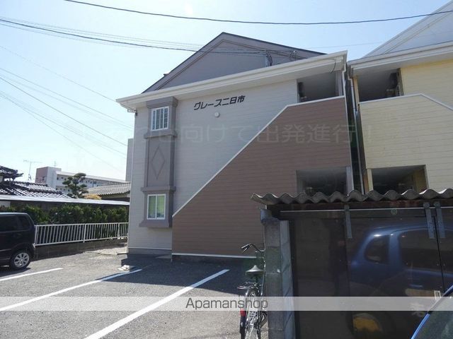 グレース二日市の外観写真