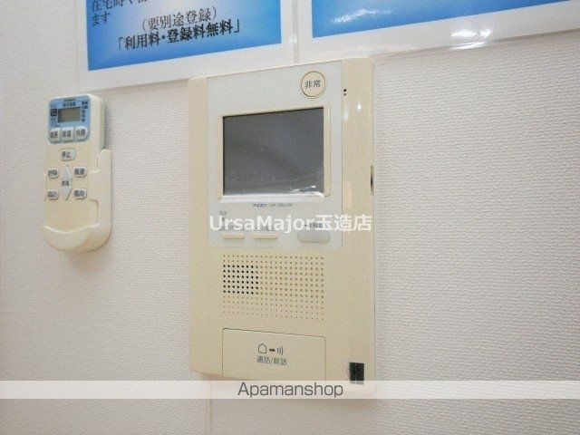 アーバネックス大手前の内装写真