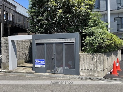 エステートヨーコー[1K/28m2]の共用部4