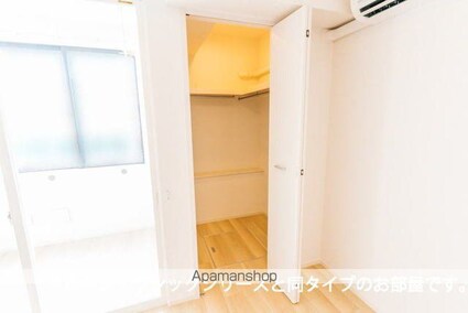 ル・ココン[1K/31.66m2]の収納