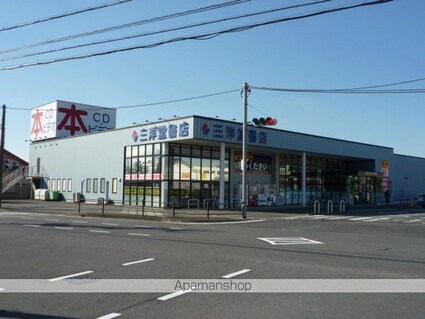 レオパレスツインズ[1K/22.7m2]の周辺2
