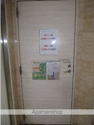 カスタリア高輪[2LDK/74.28m2]の共用部8