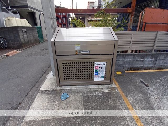 MST−IIのその他写真