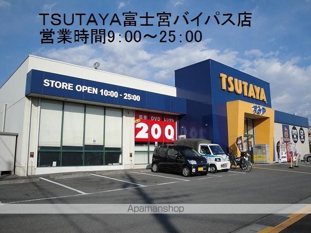 ミルトシティAの周辺写真