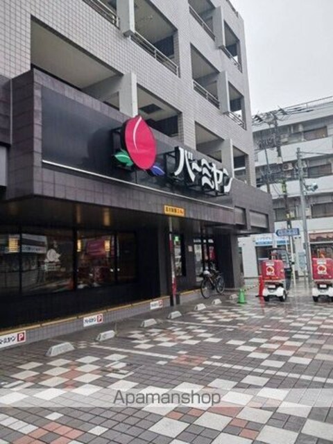 ロカリブレス千歳烏山[1K/33.2m2]の周辺1