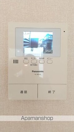 サンハイムＫ[2LDK/55.75m2]の内装2