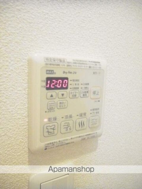 グリナージュガーデンＮ[2LDK/57.29m2]のその他設備