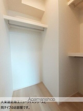 古川江合錦町２丁目アパート　　　　　　　　　　　　　　　　　[2LDK/50.47m2]の収納