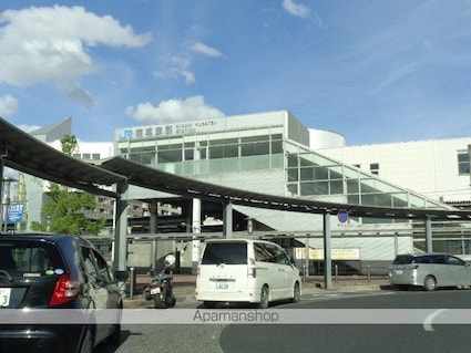 メゾン・エスポワール[2LDK/48.57m2]の周辺5