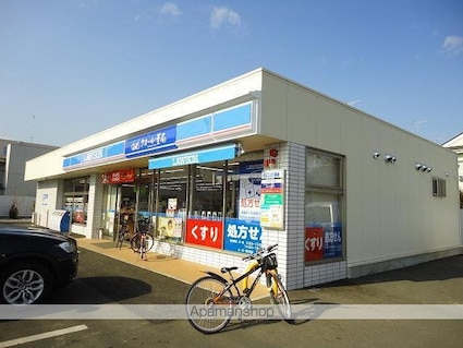 ルーツ[2LDK/57.02m2]の周辺1