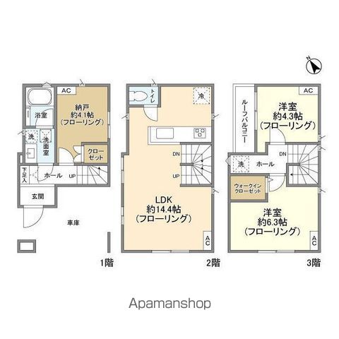 豊島区駒込の戸建ての間取り