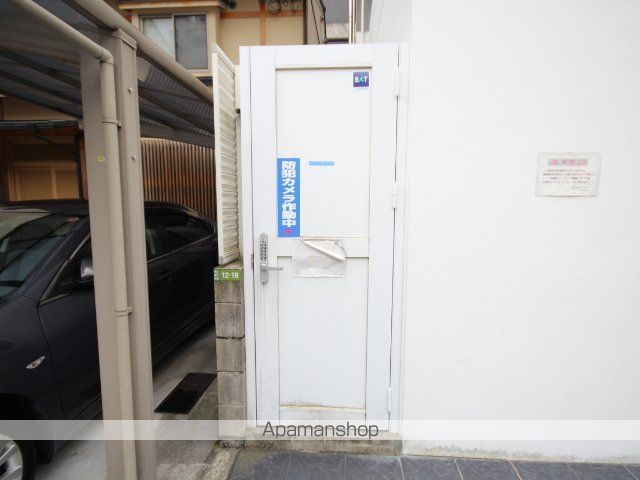 グランドポレストーネ大手町弐番館のその他写真
